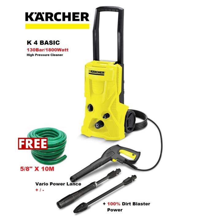 Karcher K4 BASIC High Pressure Washer 130 Bar Lazada