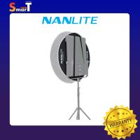 Nanlite LT-CP200-R Lantern softbox for Compac 200/200B ประกันศูนย์ไทย 1 ปี