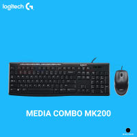 Logitech MK200 Media Combo /ชุดมาตรฐานคีย์บอร์ด และเมาส์ แบบเชื่อมต่อด้วยสาย usb พร้อมส่วนควบคุมเสียง /ปุ่ม (K/B) low-profile ไร้เสียง &amp; ขาพับปรับได้ /Plug &amp; Play /ทนทาน ดีไซน์บาง