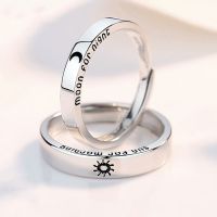 2Pcs Silver Color Sun Moon Couple Rings For Women Romantic Day Night Letter Ring Lover Engagement Banquet Jewelry Dating Gift