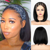 Headband Wig Straight Bob Synthetic Headband Wigs For Black Women Daily Glueless High Density Natural Looking Wig 12Inch Wig