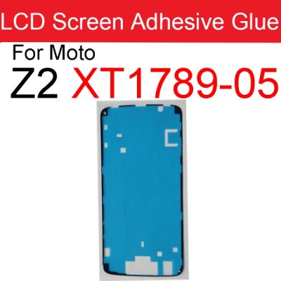 หน้าจอ LCD กาวกันน้ำสำหรับ Moto Z Z2เล่น XT1650-05 XT1635-03 XT1789-05 Z3 XT1710 Z3เล่น XT1929-5 G7บวกสติกเกอร์