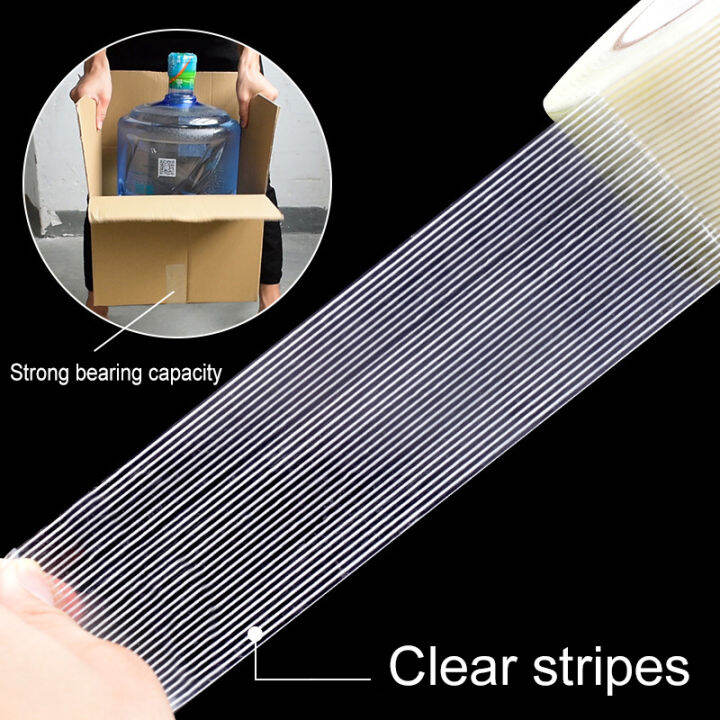 เทปไฟเบอร์-50-ม-ม้วน-super-stripe-เทปใสด้านเดียวสวมทนใยแก้วเสริมเทปโมเดลเครื่องบินของเล่น-shop5798325