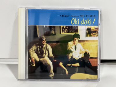 1 CD MUSIC ซีดีเพลงสากล     CHAGE Presents MULTI MAX Oki doki!    (A16C148)