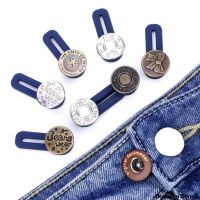 【cw】 Clothing Jeans Pant Adjustable Waistline Increase Waist Fastener Extended Button Snap metal buttons