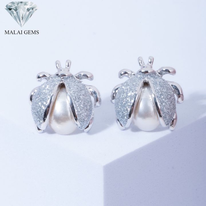 malai-gems-ต่างหูมุก-เงินแท้-silver-925-เพชรสวิส-cz-เคลือบทองคำขาว-รุ่น11001604-แถมกล่อง-ต่างหูเพชร-ต่างหูเงินแท้