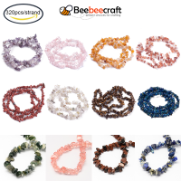 Beebeecraft 320 pcs/strand ธรรมชาติ Lapis Lazuli หินลูกปัด Strands ชิป 4 ~ 10x4 ~ 6x2 ~ 4 มม.: 1 มม. สำหรับเครื่องประดับทำ DIY