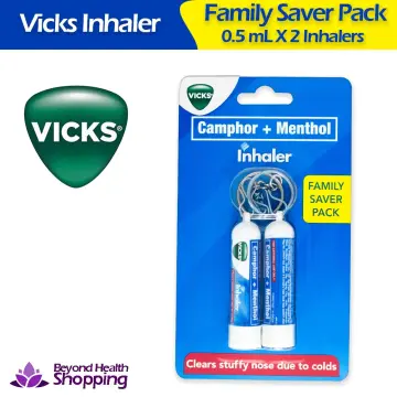 新品】VICKS Inhaler 2本 | www.eesppsantarosacusco.edu.pe