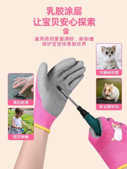 high-end-original-hamster-anti-scratch-and-bite-gloves-for-dogs-and-cats-nail-cutting-anti-scratch-and-anti-bite-gloves-thickened-outdoor-gardening-protective-equipment