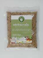 พริกไทยขาวเม็ดแท้ 100% เกรด A (White Pepper) น้าหนัก 250 กรัม  บางกอกครูดดรักส์