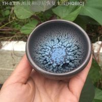 【hot】✇ JZ202 Chinese Jian kiln tea bowl with oilspot glaze Small Tenmoku Cup Temporature Fired Eco-friendly