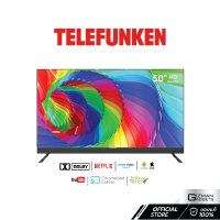 ทีวี TELEFUNKEN รุ่นJU50DS180S (N19) 50 นิ้ว UHD 4K Netflix, Google Play,Youtube ออปติคอล, บลูทูธ,รับรองเสียง แบรนด์เยอรมัน รับประกันศูนย์