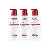 Eucerin pH5 Lotion F 3x400ml ยูเซอริน พีเอช 5 โลชั่น เอฟ (Value Pack)