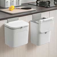 [COD] wall-mounted trash can with punch-free cabinet door be hung large-capacity toilet special deodorant