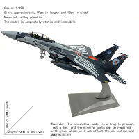 JASON TUTU Diecast โลหะ1100 Scale US Army F-15E Strike Eagle All-Weather Dual Mission Fighter รุ่นเครื่องบิน Drop Shipping