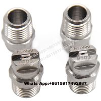 25 Degree HVV V Jet Flat Spray Nozzle 1/8’’ 1/4’’ High Pressure Washing Chemical Spraying