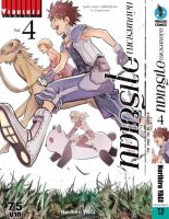 ถล่มนครเวหา อาเรียเดน เล่ม 4