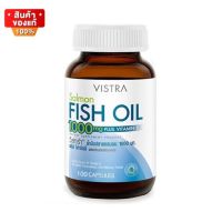 วิสทร้า แซลมอน ฟิชออยล์ ขนาด 100 แคปซูล จำนวน 1 ขวด [Vistra Salmon Fish Oil 100 capsules, 1 bottle]