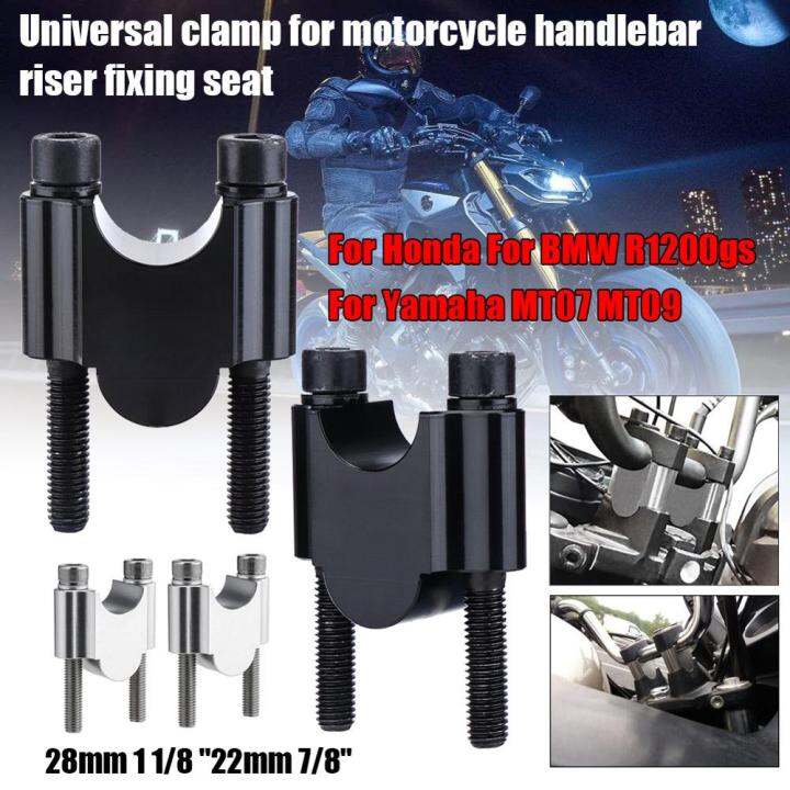Motorcycle Handlebar Riser Bar Mount Handle Clamp Universal22mm 7/8