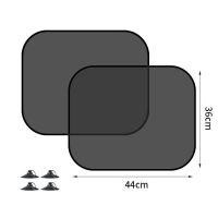 ที่บังแดดกันยูวีสำหรับม่านบังแดดตัวดูดหน้าต่างรถยนต์1/2ชิ้นสำหรับรถเด็กด้านหลังที่บังม่านหน้าต่างรถยนต์ที่บังแดด