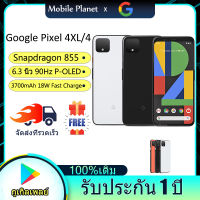 Google Pixel 4 XL / Google Pixel 4 สมาร์ทโฟน Snapdragon 855 Octa-core 64GB/128GB ROM 6.3 นิ้ว 3700mAh Original Unlocked Global Rom รับประกัน 1 ปี