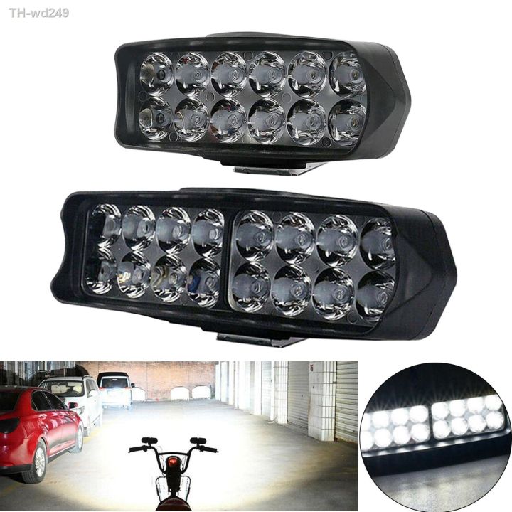 universal-16-led-motorcycle-headlight-front-spot-light-waterproof-super-bright-moto-headlamp-head-light-24w-scooters-spotligt