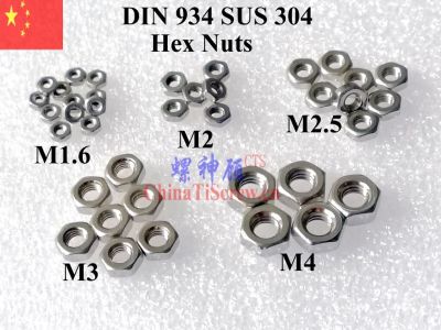 Stainless steel Nuts M4 DIN 934 A2-70 Polished ROHS 100 pcs Nails Screws Fasteners