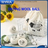 1/6pcs Wool Drying Balls Anti-entanglement Drying Clothes Washer Special Ball Reusable Clothes Ball Washing Machine Accessories