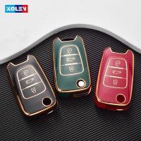 【cw】 TPU Car Key Cover Case Fob For KIA Sportage Rio 3 Soul Optima Ceed Pro K5 K2 Pride For Hyundai i20 i30 ix20 ix35 Elantra Accent 【hot】