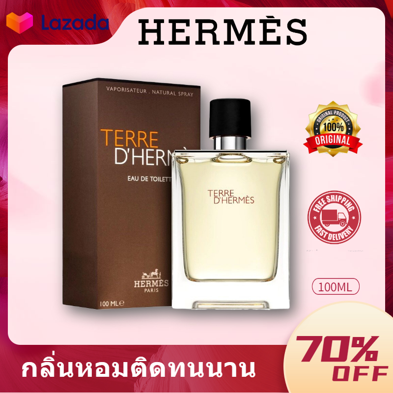 แนะนำ เค้าเตอร์แบรนด์แท้ 100 % Hermes Perfume Terre D'Hermes EDT For Men แอร์เมส น้ำหอมผู้ชาย100ML