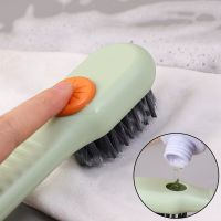 【CC】❐✲☍  Discharge Deep Cleaning Shoes Soft Bristles Multifunctional Household Use Tools