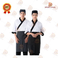 ผ้ากันเปื้อน ผ้ากันเปื้อนยาว แบบครึ่งตัว พนักงานเสริฟ Waitress Apron สวมใส่สบาย กระฉับกระเฉง คล่องตัวในขณะทำงาน ของใช้ในโรงแรม By Dposh Bangkok