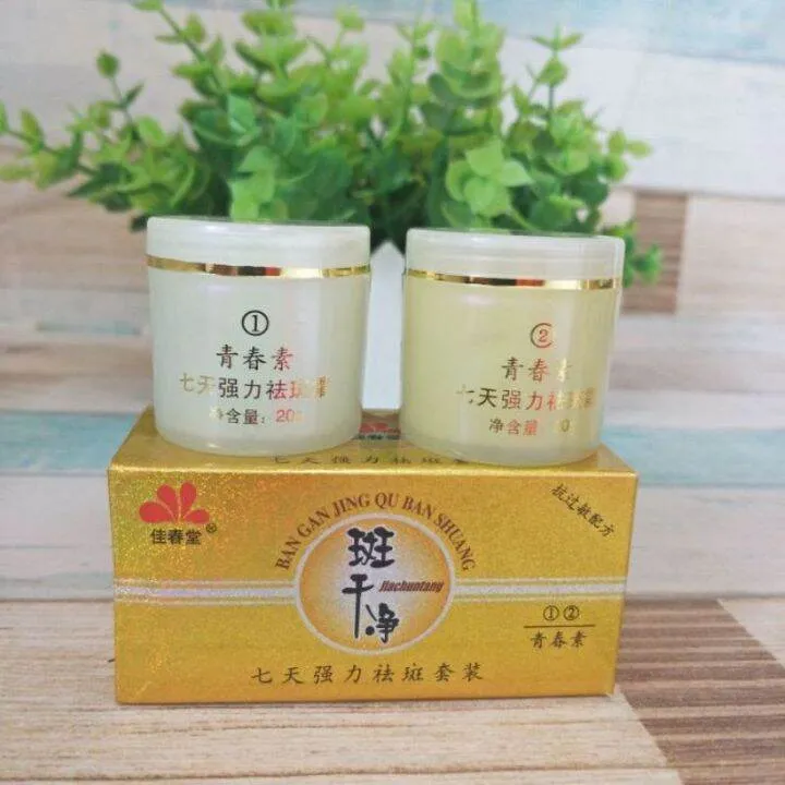 chinese Skincare Products Moisturizing Cream Queen Pai 20G Pearl