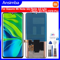 Ansimba หน้าจอ AMOLED ของแท้สำหรับ Xiaomi Mi Note 10 /Mi Note 10 Lite อะไหล่หน้าจอสัมผัสและดิจิไทเซอร์สำหรับ Xiaomi Mi CC9 Pro/mi Note 10 Pro