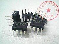 5pcs TLC2262CP TLC2262IP DIP-8