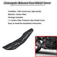 Fit สำหรับ KAWASAKI Z900 Z900e รถจักรยานยนต์ระบบไอเสียกลาง Link ท่อคาร์บอนไฟเบอร์ความร้อน Shield Cover Guard Anti-Scalding Shell