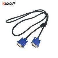 1.3M VGA Ke VGA Male-To-Male Extension Converter Cable Extension Cable untuk Monitor Komputer Proyektor PC TV Adapter