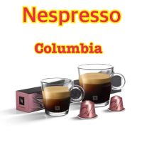 Nespresso Columbia capsule 1 box 10 Capsule -Master Origin กาแฟเนสเปรสโซ่ โคลัมเบีย