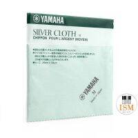 Yamaha ผ้าทำความสะอาดเครื่องเป่าชุบเงิน Silver Cloth M Medium