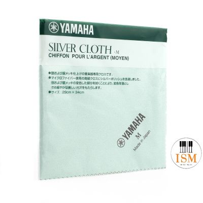 Yamaha ผ้าทำความสะอาดเครื่องเป่าชุบเงิน Silver Cloth M Medium