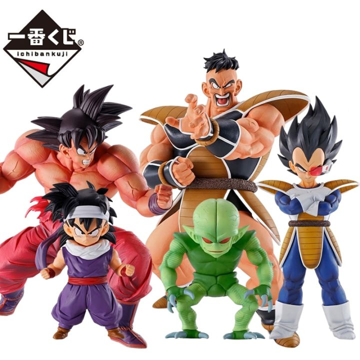 Action Figures Anime Figures Japan Anime Figure Cool Cute Doll Toy  Collection for Fans Anime Toys Supple  Walmartcom