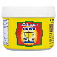 ของเข้าใหม่ครับ? ( x 3 ) Tra Chung Paste 185g.