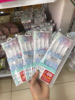 SKYNLAB Premium Slim Soft Toothbrush สกินแล็บ แปรงสีฟันพรีเมี่ยมสลิมซอฟท์ แพ็ค 4ชิ้น คละสี