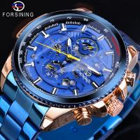 ZZOOI Forsining Rose Golden Case BlueSteel 3 Dial Multifunction Mens Business Sport Automatic Mechanical Wrist Watch Top Brand Luxury