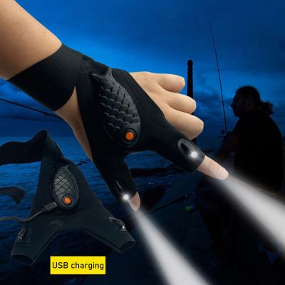 1pairs Rechargeable Flashlight Gloves Fingerless Gloves LED Lighting Repair Finger Lamp For Outdoor Night Fishing Adhesives Tape