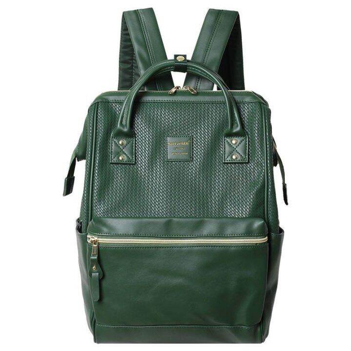 2023-original-japans-lotte-backpack-new-pu-leather-laptop-bag-student-backpack-travel-away-from-home-baochao-bags-contracted