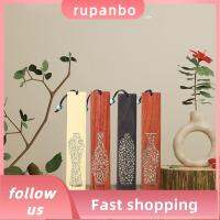 RUPANBO039392692เซ็ตที่คั่นหนังสือไม้รูปสี่เหลี่ยมผืนผ้า4ชิ้นหลากสีฉลุคุณภาพทนทานสูงบุ๊คมาร์คจีนที่คั่นหนังสือสไตล์ย้อนยุคผู้ชายผู้หญิงเพื่อนเด็กผู้หญิงครูของขวัญวันเกิด