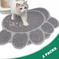 2pcs Double Layer Cat Mat Litter Waterproof Traps Litter from Box and Cats, Mat Product Bed For Cats Accessories