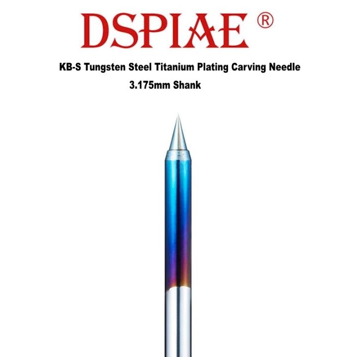 dspiae-kb-s-ทังสเตนเหล็กไทเทเนียมชุบแกะสลักเข็ม3-175มิลลิเมตรก้านสำหรับกันดั้มทหารงานอดิเรกรุ่น-diy-องค์ประกอบเครื่องมือ