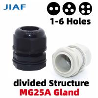 【cw】 10pcs M25X1.5 Cable Outline Holes MG25A Divided Joint Plastic ！